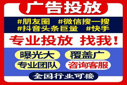 开户高返点案例：收益惊人，你值得拥有